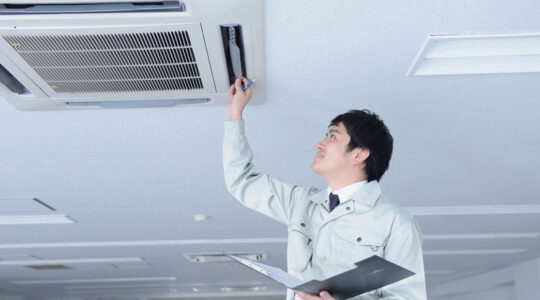 climatiseur professionnel